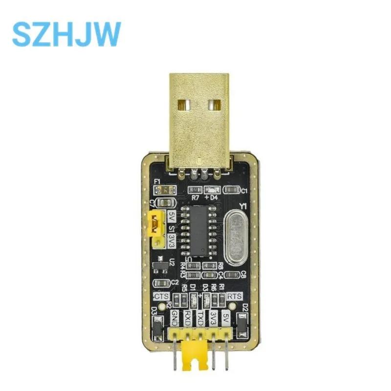 귯 ̺ ִ ׷̵ USB to TTL , 9  ׷̵ , CH340G RS232